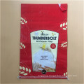 PP woven laminated rice 25kg bag